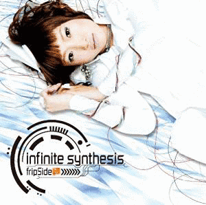 INFINITE SYNTHESISの画像