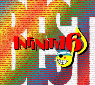INFINITY16 BESTの画像