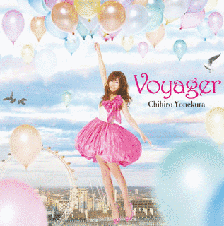 VOYAGERの画像