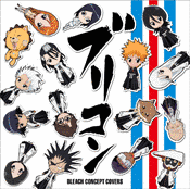 ブリコン 〜BLEACH CONCEPT COVERS〜の画像