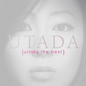 UTADA THE BESTの画像