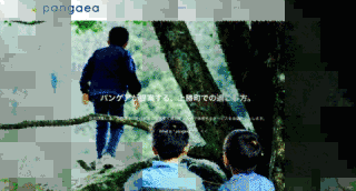 キャンプ・パンゲアの画像