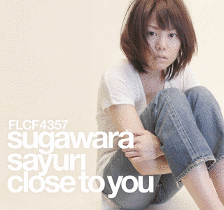 CLOSE TO YOUの画像