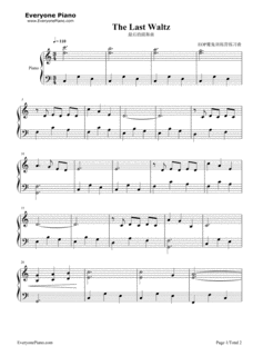 LAST WALTZの画像