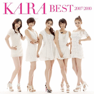 KARA BEST 2007-2010の画像