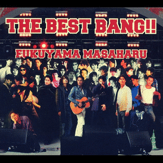 THE BEST BANG!!の画像