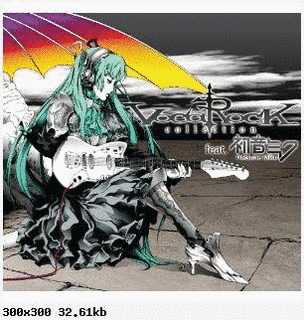 VOCAROCK COLLECTION FEAT. 初音ミクの画像