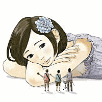 きみのためにつよくなりたいの画像