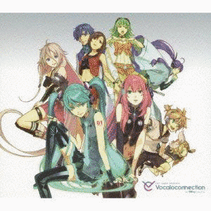 EXIT TUNES PRESENTS VOCALOLEGEND FEAT.初音ミクの画像
