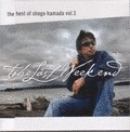 THE BEST OF SHOGO HAMADA VOL.3 THE LAST WEEKENDの画像