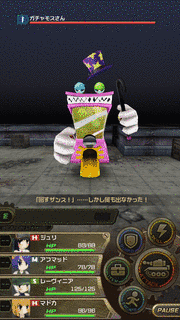 OIAUEの画像