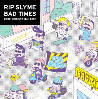 BAD TIMESの画像