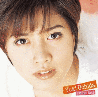 内田有紀 パーフェクト・ベストの画像