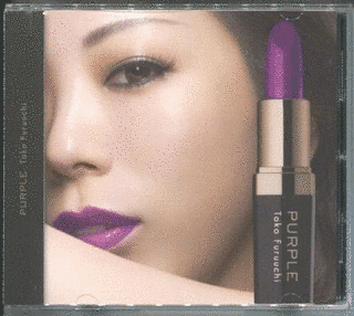 PURPLEの画像