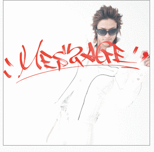 MESSAGEの画像