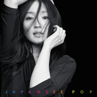 JAPANESE POPの画像