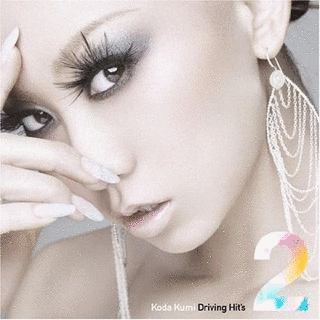 KODA KUMI DRIVING HIT'S IIの画像