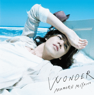 WONDERの画像