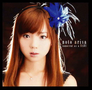 INNOCENT AS A BABYの画像
