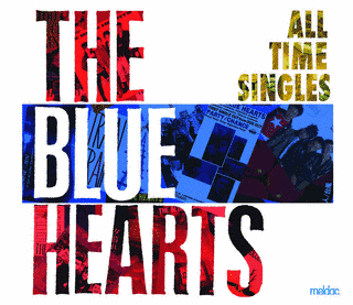 ALL TIME SINGLES 〜SUPER PREMIUM BEST〜の画像