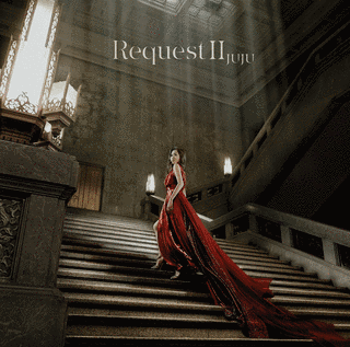 REQUESTの画像