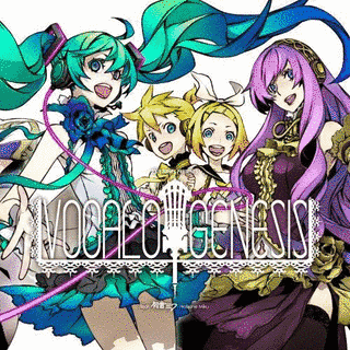 EXIT TUNES PRESENTS VOCALOGENESIS FEAT.初音ミクの画像