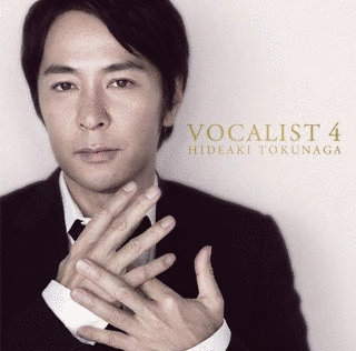 VOCALIST 4の画像
