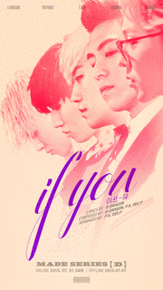IF YOU…の画像