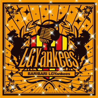 BARIBARI LGYANKEESの画像