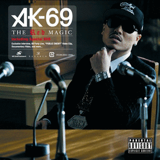 THE RED MAGICの画像