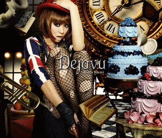 DEJAVUの画像