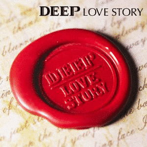 LOVE STORYの画像