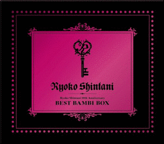 BEST BAMBI BOXの画像