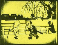 1917年のアニメ映画の画像