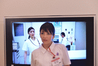 愛は君に姿を変えての画像