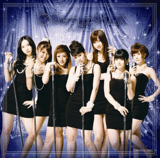 7 BERRYZ タイムスの画像