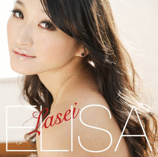 LASEIの画像