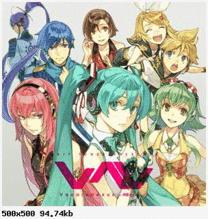 EXIT TUNES PRESENTS VOCALONEXUS FEAT.初音ミクの画像