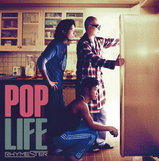 POP LIFEの画像