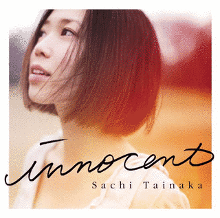 INNOCENTの画像