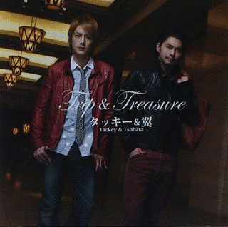 TRIP & TREASUREの画像
