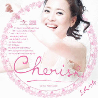 CHERISHの画像