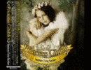 PRINCESS GHIBLIの画像