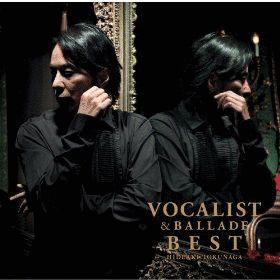 VOCALIST & BALLADE BESTの画像
