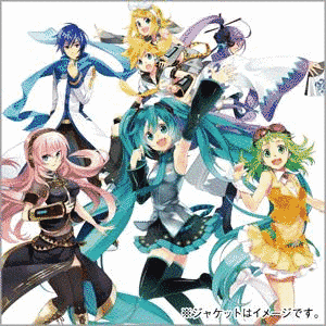 VOCALOID BEST FROM ニコニコ動画の画像