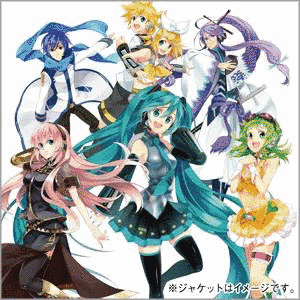 VOCALOID BEST FROM ニコニコ動画の画像