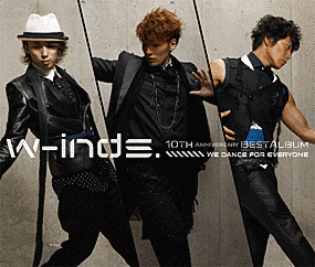 W-INDS. 10TH ANNIVERSARY BEST ALBUMの画像