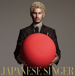 JAPANESE SINGERの画像