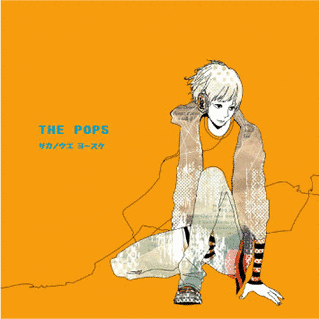 THE POPSの画像