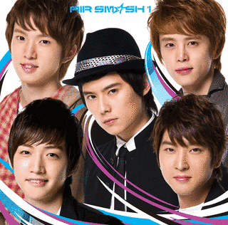 AIR SM☆SH 1の画像